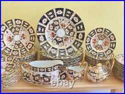107pcs Royal Crown Derby traditional Imari 2451 dinner, coffee/tea service for 12