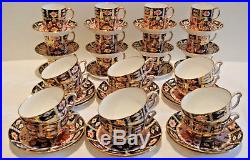 108 Pieces Of Royal Crown Derby 2451 Dinnerware Made For Tiffany & Co