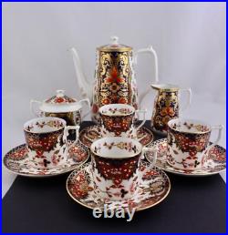 11pc. Scarce Royal Crown Derby Imari Curator's Collection Coffee Service For 4