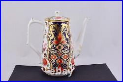 11pc. Scarce Royal Crown Derby Imari Curator's Collection Coffee Service For 4