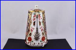 11pc. Scarce Royal Crown Derby Imari Curator's Collection Coffee Service For 4