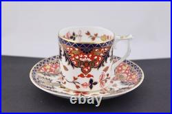 11pc. Scarce Royal Crown Derby Imari Curator's Collection Coffee Service For 4