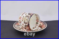 11pc. Scarce Royal Crown Derby Imari Curator's Collection Coffee Service For 4