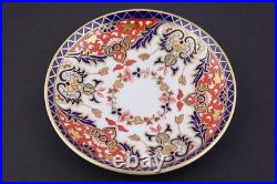 11pc. Scarce Royal Crown Derby Imari Curator's Collection Coffee Service For 4