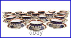 18 Royal Crown Derby England Porcelain Cup and Saucers in Quail 20th Century