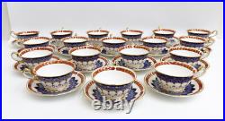 18 Royal Crown Derby England Porcelain Cup and Saucers in Quail 20th Century