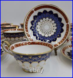 18 Royal Crown Derby England Porcelain Cup and Saucers in Quail 20th Century