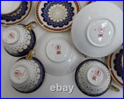 18 Royal Crown Derby England Porcelain Cup and Saucers in Quail 20th Century