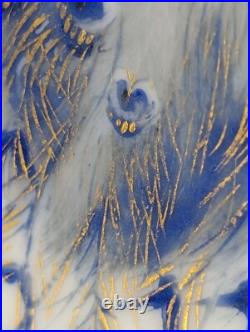 1882 Royal Crown Derby Peacock Plate Plate With Flowers & Gold Detail 9 1/4