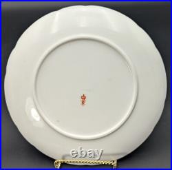 1882 Royal Crown Derby Peacock Plate Plate With Flowers & Gold Detail 9 1/4