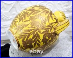 1884 Royal Crown Derby Canary Yellow Gold Gilt Vase Butterfly Leaves Victorian