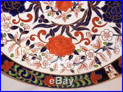 1887 Antique Royal Crown Derby Rare Imari Soup Bowl Deep Plate Pattern 495