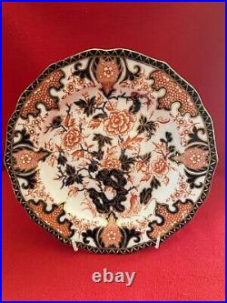 1887 Royal Crown Derby gadrooned dessert plate #2, Imari pattern #2224