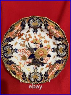 1887 Royal Crown Derby gadrooned dessert plate Imari Kings pattern #383