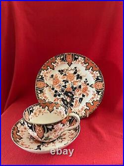 1888 Royal Crown Derby gentleman's breakfast tea trio, imari pattern #2224