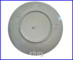 18th Century ROYAL CROWN DERBY Porcelain Saucer