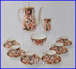 1910 Royal Crown Derby KINGS IMARI 383 Coffee Set for 6 Pot, Creamer, Sugar Duo