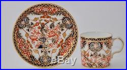 1910 Royal Crown Derby KINGS IMARI 383 Coffee Set for 6 Pot, Creamer, Sugar Duo