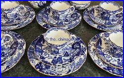 1930s ROYAL CROWN DERBY china MIKADO pattern 21 piece TEASET
