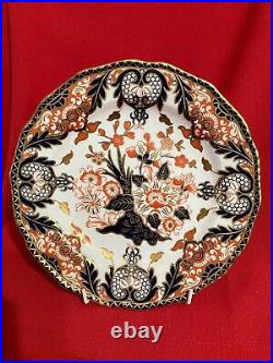 1938 Royal Crown Derby gadrooned dessert plate Imari Kings pattern #383. #1