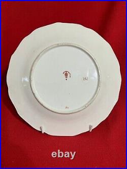 1938 Royal Crown Derby gadrooned dessert plate Imari Kings pattern #383. #1