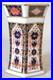 1981-Vintage-Royal-Crown-Derby-Imari-1128-Hexagonal-Vase-01-esh