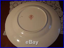 1988 Beautiful Royal Crown Derby Large Plate 1128'Old Imari' 27 cms
