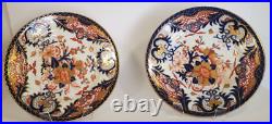 2 Georgian Antique Royal Crown Derby Kings Pattern 8 inch Plates Circa 1806-1825