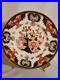 2-Royal-Crown-Derby-11-Dinner-Plates-in-the-Kings-Pattern-Imari-Style-01-xwyh