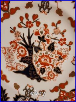 2 Royal Crown Derby 11 Dinner Plates in the Kings Pattern Imari Style