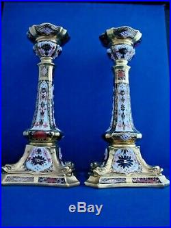 2 Royal Crown Derby Handpainted Imari 1128 Solid Gold Band 10½ inch Candlesticks