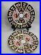 2-Royal-Crown-Derby-Traditional-Imari-2451-Salad-Plates-8-1-2-MINT-01-bhmi