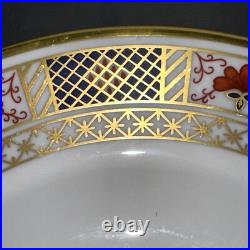 (22) ROYAL CROWN DERBY Rare OLD IMARI BORDER Dinner Plates #A1314 Free Ship A13