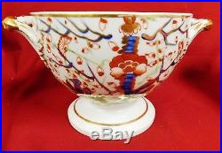 3 PC ANTIQUE 19th C. ROYAL CROWN DERBY Service Set Tureens and Center Bowl