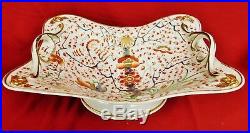 3 PC ANTIQUE 19th C. ROYAL CROWN DERBY Service Set Tureens and Center Bowl