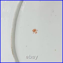 3pc Royal Crown Derby Hand Painted Armorial Porcelain Oval Serving Dishes c1810