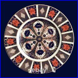 4 Royal Crown Derby Old Imari 10.5 Dinner Plates Bone China 1128 Set