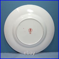 4 Royal Crown Derby Old Imari 1128 Dinner Plates 10 5/8 Look Unused