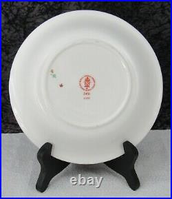 (4) Vintage Royal Crown Derby #2451 Traditional Imari Bone China 6 1/2 Bowls