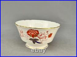 4 Vtg Royal Crown Derby Bali 5 Rice Bowls, England Mint
