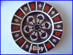 4 x Royal Crown Derby Old Imari 1128 Large 2 Rim Dinner Plates 10.5