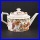 5-Cup-Teapot-Lid-Olde-Avesbury-by-Royal-Crown-Derby-01-ty