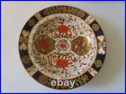 6 Antique Royal Crown Derby 198 imari Birds & Chrysanthemums 9 Rimmed Bowls