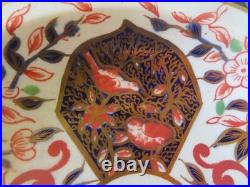 6 Antique Royal Crown Derby 198 imari Birds & Chrysanthemums 9 Rimmed Bowls