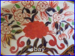 6 Antique Royal Crown Derby 198 imari Birds & Chrysanthemums 9 Rimmed Bowls