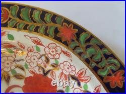 6 Antique Royal Crown Derby 198 imari Birds & Chrysanthemums 9 Rimmed Bowls