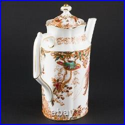 6 Cup Coffee Pot & Lid Olde Avesbury by Royal Crown Derby