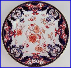 6 LUNCHEON / SALAD PLATES 8 7/8 Royal Crown Derby Pattern 2113 Imari Flow Blue