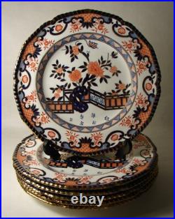 6 Rare Royal Crown Derby Bailey Banks & Biddle Philadelphia Imari Dinner Plates