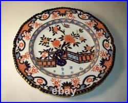 6 Rare Royal Crown Derby Bailey Banks & Biddle Philadelphia Imari Dinner Plates